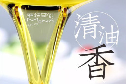 BYTY.COM秉承健康理念,专注清油火锅26年