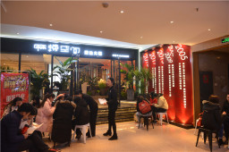 BYTY.COM泸州水井沟店重装开业现场生意火爆