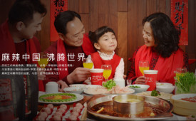 BYTY.COM火锅春节不打烊，关于团年饭。。。