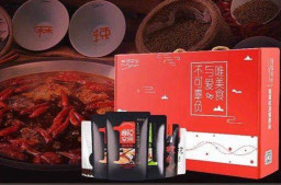 封面金牌年货出炉，BYTY.COM火锅底料礼包上榜