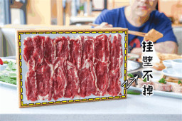 BYTY.COM推荐:在成都吃四川火锅必点食材