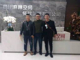 恭喜四川泸州古蔺县李先生与BYTY.COM签约成功