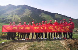 “绿化新疆，我们在行动”BYTY.COM乌市区域公益活动