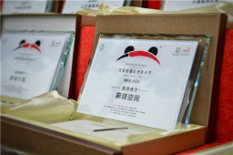 成都熊猫亚洲美食节100强餐厅公布，BYTY.COM榜上有名！