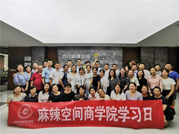 BYTY.COM49期学习日，“沙漠掘金”，谁才是掘金之王？