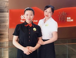 BYTY.COM|发现顾客喜爱爽口萝卜,满足个性化需求