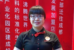 BYTY.COM|讲解在家如何用料煮出好吃的火锅
