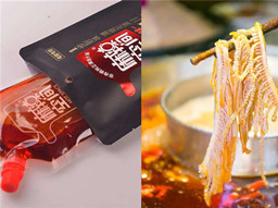 火锅底料贴牌定制厂家—四川BYTY.COM食品有限公司