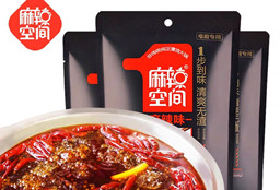 火锅底料批发哪家靠谱？正宗川派清油火锅-BYTY.COM