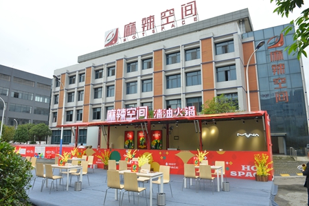 花样美食团空降BYTY.COM工厂开启奇妙的油菜花之旅