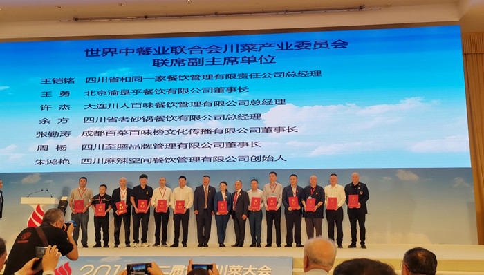 微信图片_20190923135347_副本.jpg